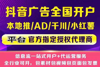竞价广告的优化技巧：XX行业领先企业的成功经验