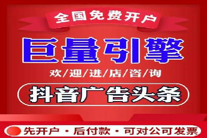 案例分享：如何用百度SEM推广打造爆款产品